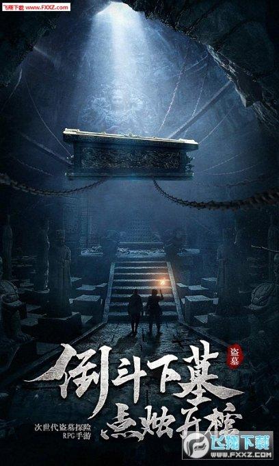 逃离亚洲丛林
